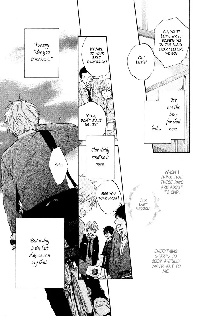 Seishun Kouryakuhon Chapter 7 18